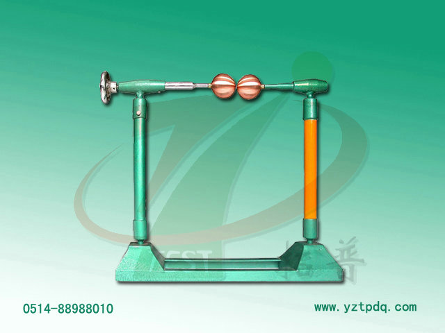 放電球隙測(cè)壓器