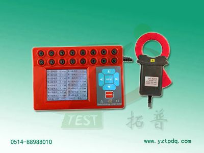 多路漏電流遠(yuǎn)程在線監(jiān)測(cè)儀
