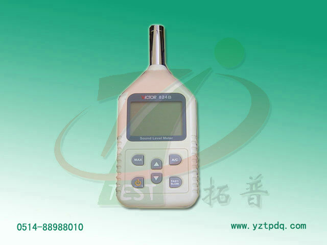 數(shù)字噪音計(jì)VICTOR 824B